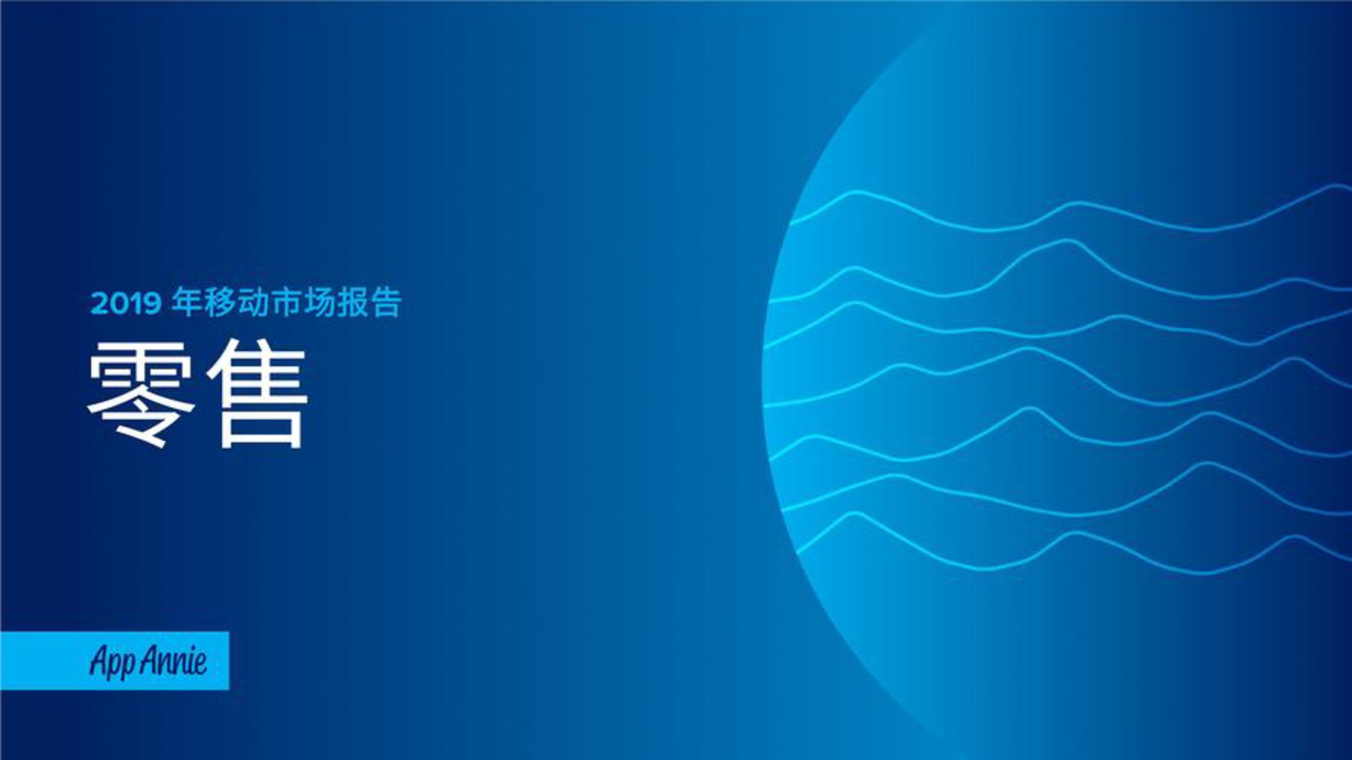 巢尔美家具